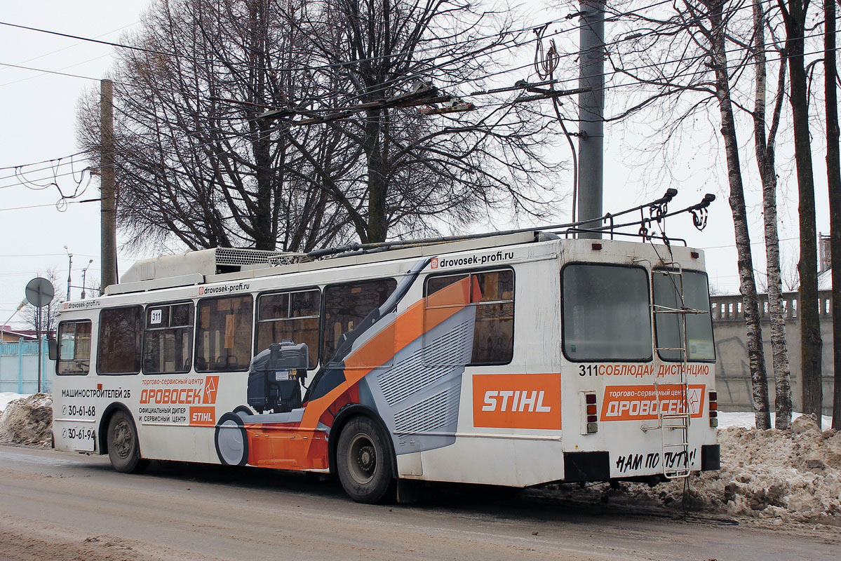 Iochkar-Ola, ZiU-682GM1 (with double first door) N°. 311