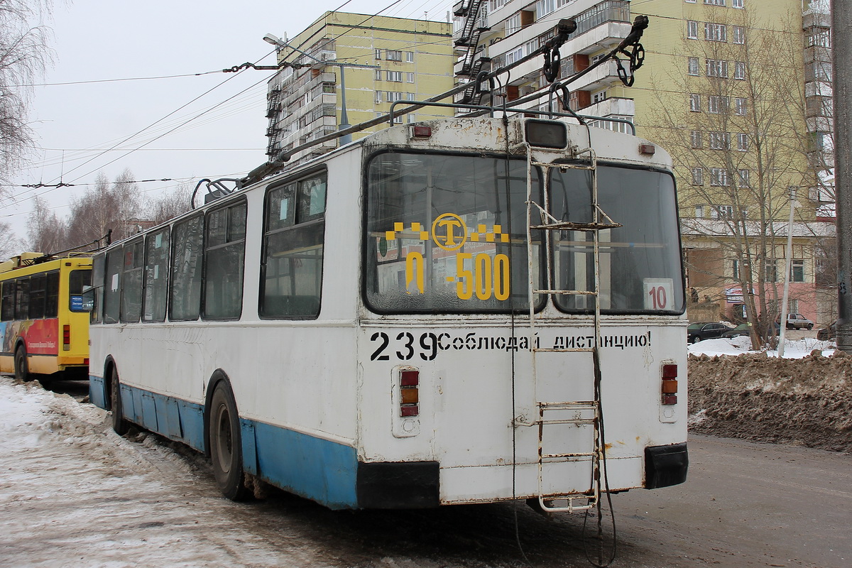 Iochkar-Ola, ZiU-682G [G00] N°. 239