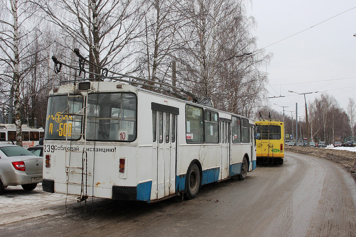 Йошкар-Ола, ЗиУ-682Г [Г00] № 239