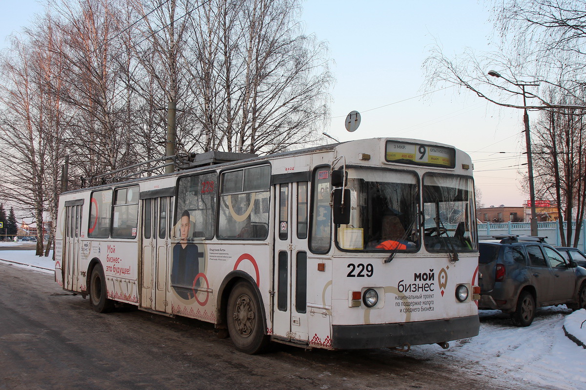 Йошкар-Ола, ЗиУ-682Г [Г00] № 229
