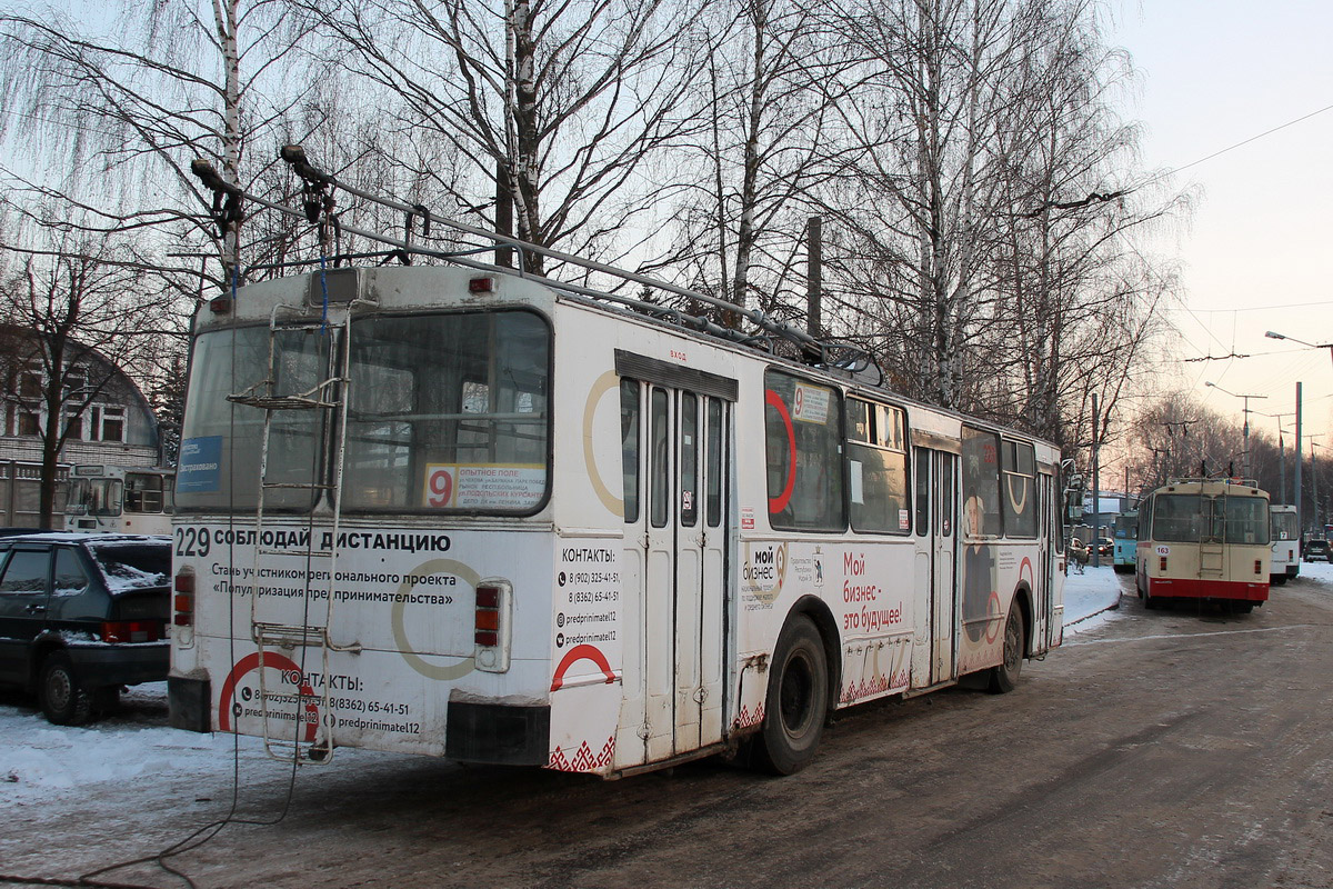 Йошкар-Ола, ЗиУ-682Г [Г00] № 229