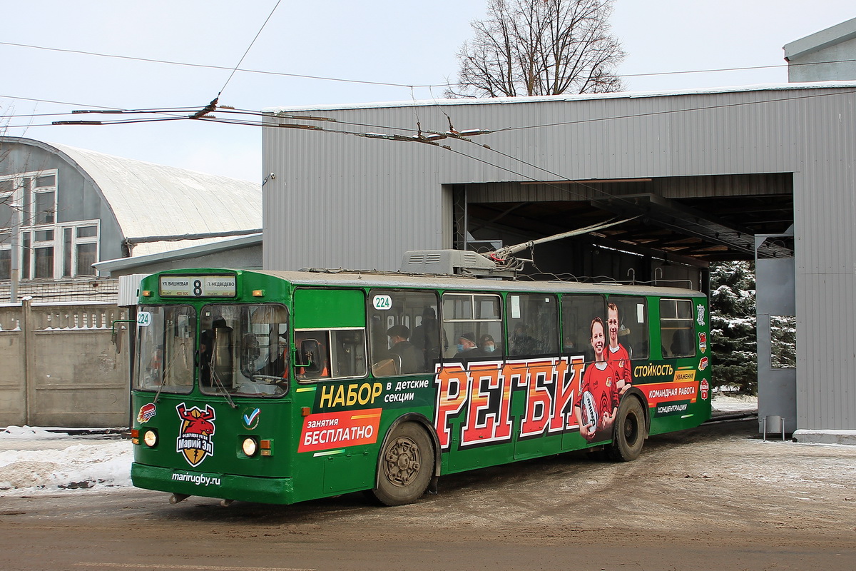 Йошкар-Ола, ЗиУ-682В [В00] № 224
