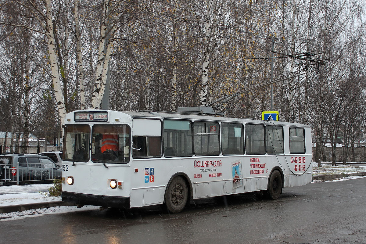 Йошкар-Ола, ЗиУ-682Г [Г00] № 153