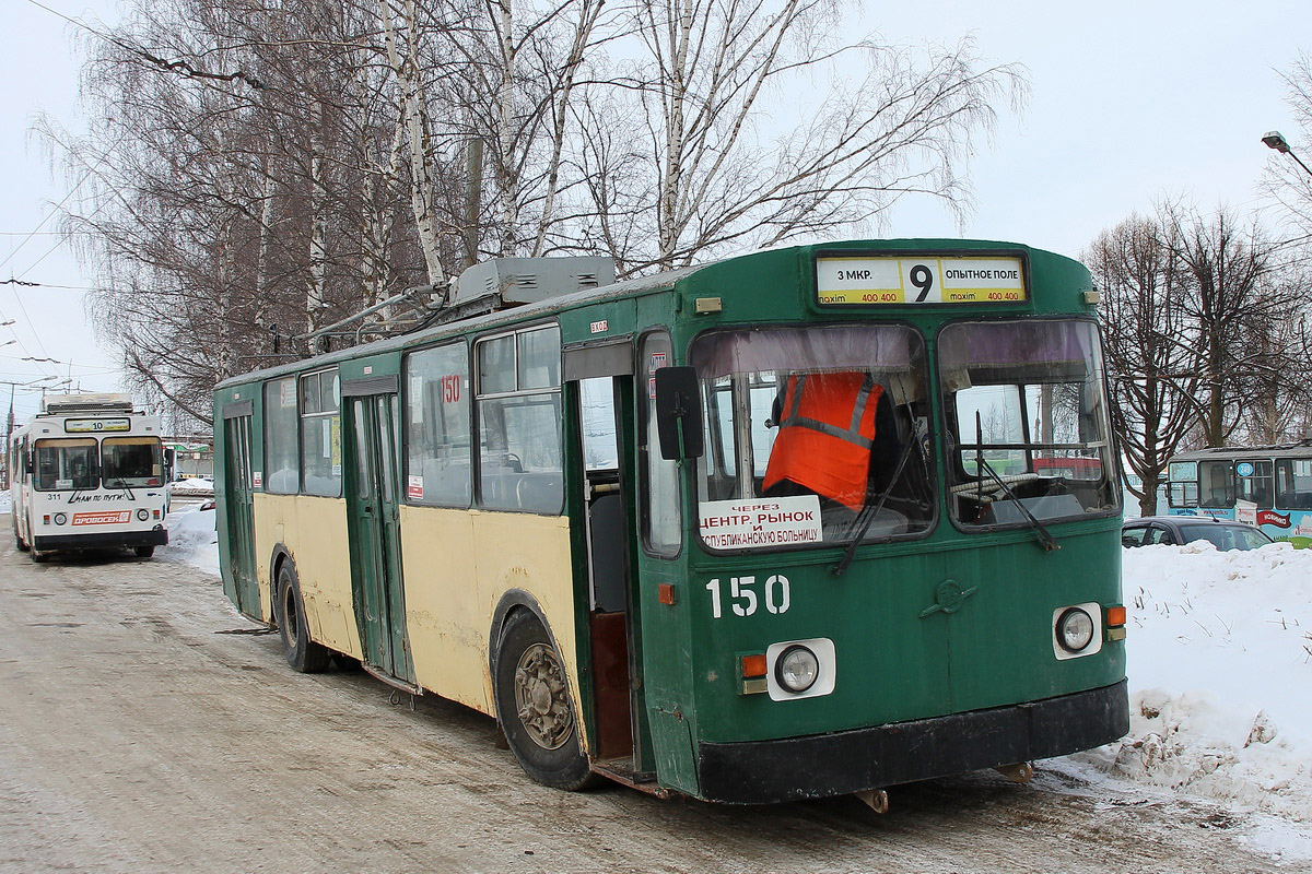 Yoshkar-Ola, ZiU-682V Nr. 150