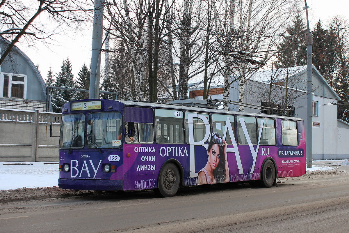 Yoshkar-Ola, ZiU-682V-012 [V0A] Br. 122