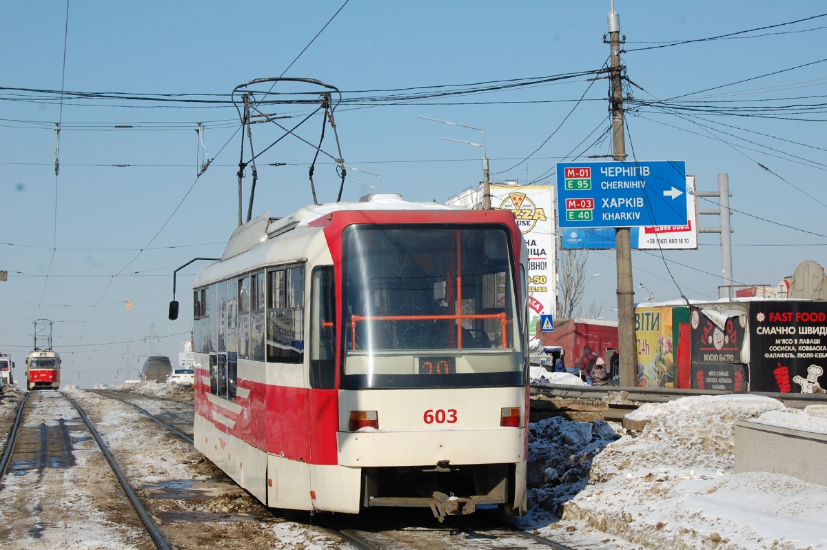 Киев, T3UA-3 «Каштан» № 603