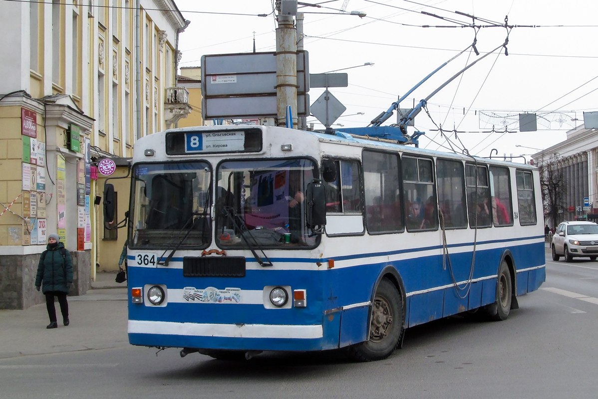 Kaluga, ZiU-682G-012 [G0A] Nr. 364