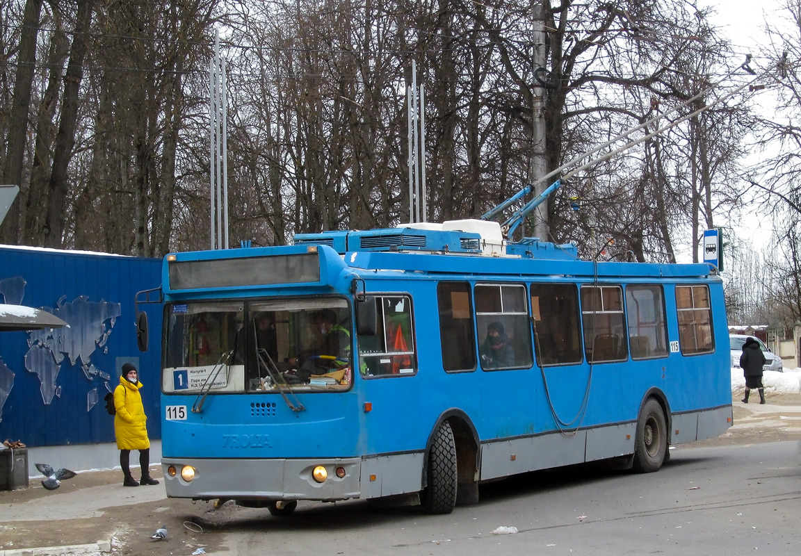 Калуга, ЗиУ-682Г-016.02 № 115