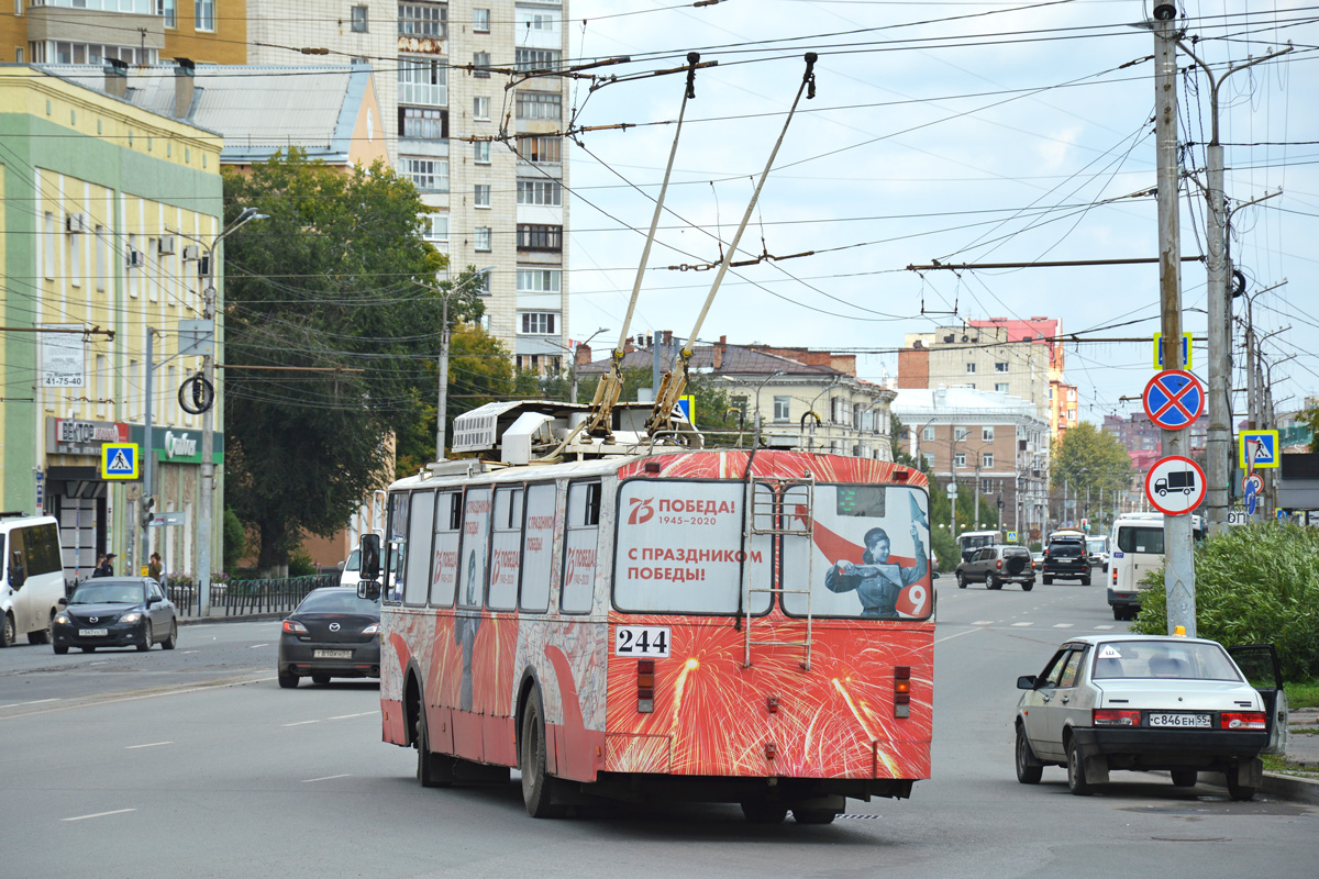 Omsk, AKSM-101A KVR Omsk № 244 Omsk, AKSM-101A KVR Omsk № 244