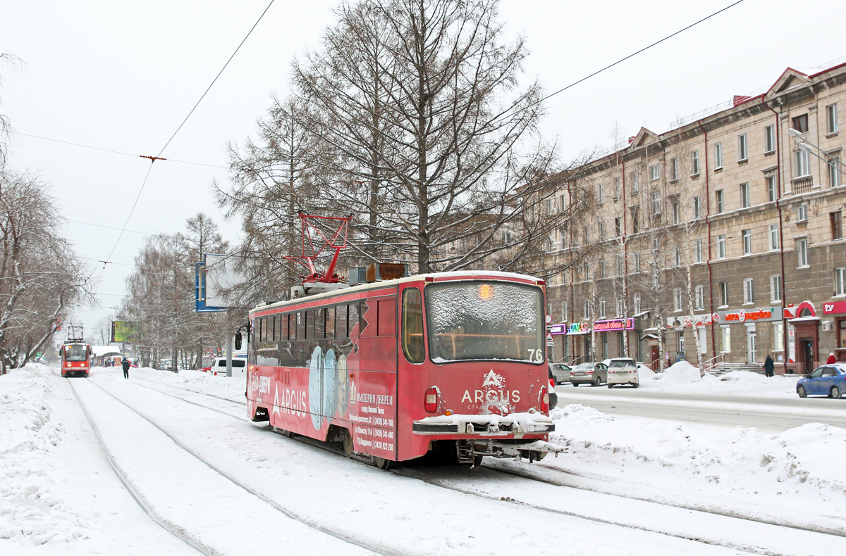 Нижний Тагил, 71-405 № 76