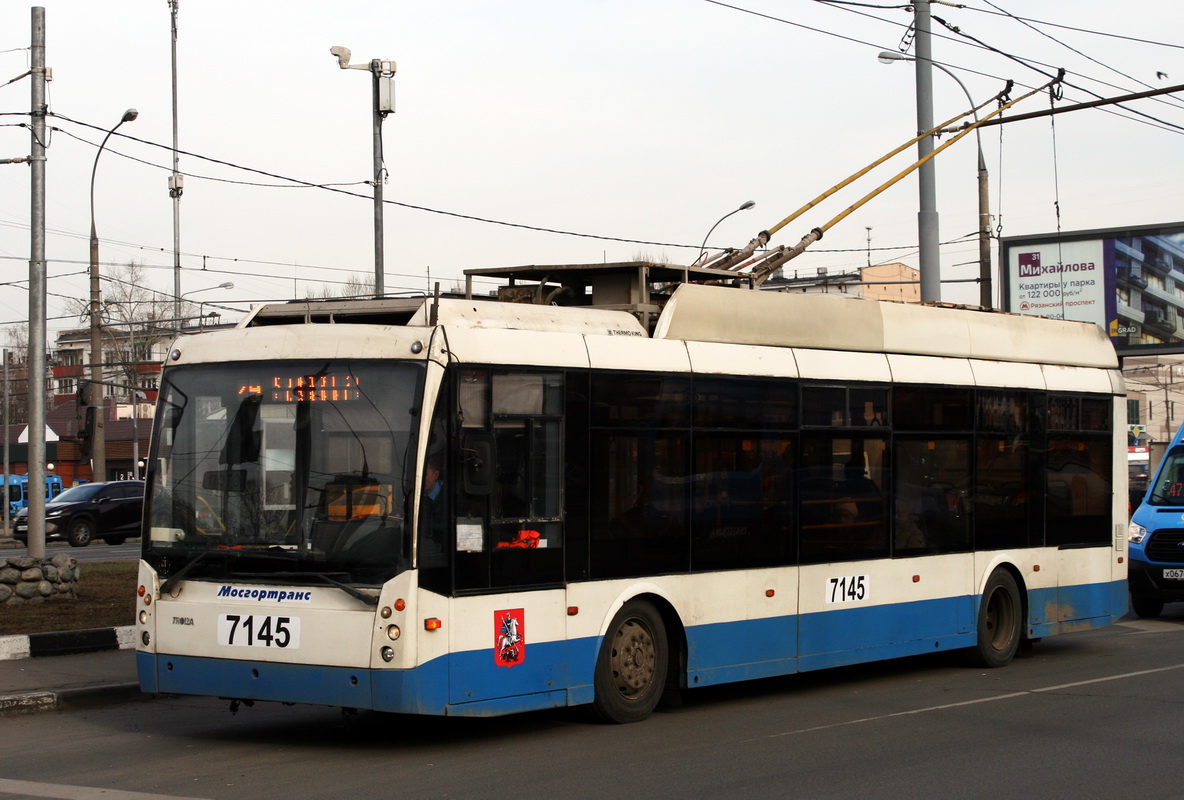 Москва, Тролза-5265.00 «Мегаполис» № 7145