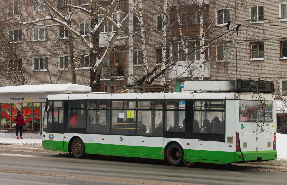 Березники, Тролза-5265.00 «Мегаполис» № 164