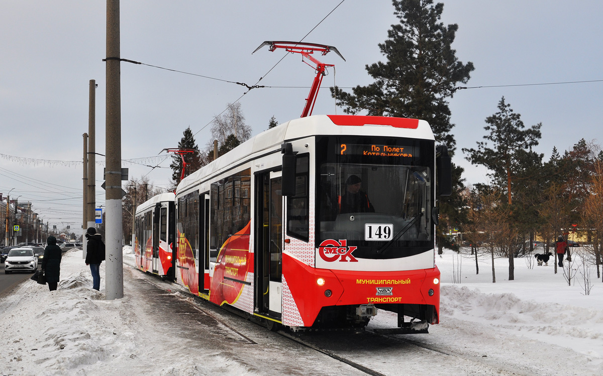 Омск, 71-407-01 № 149 Омск, 71-407-01 № 149