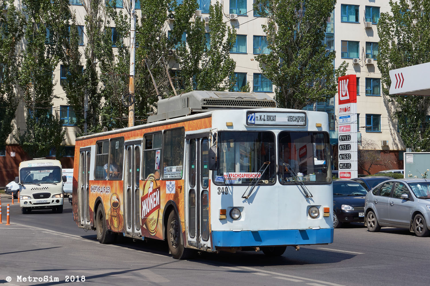 Ростов-на-Дону, МТрЗ-6223-0000010 № 349