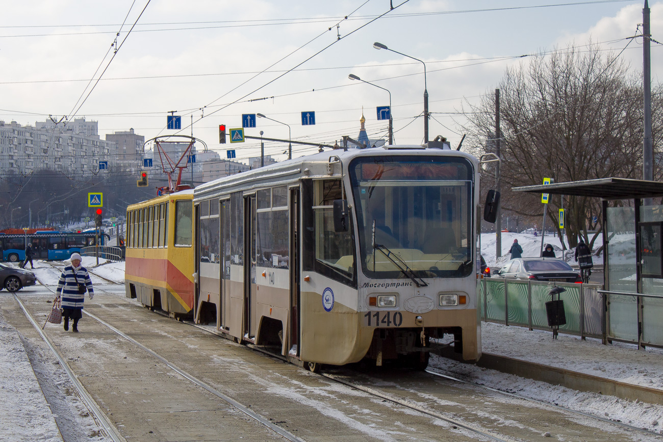 Москва, 71-619АС № 1140