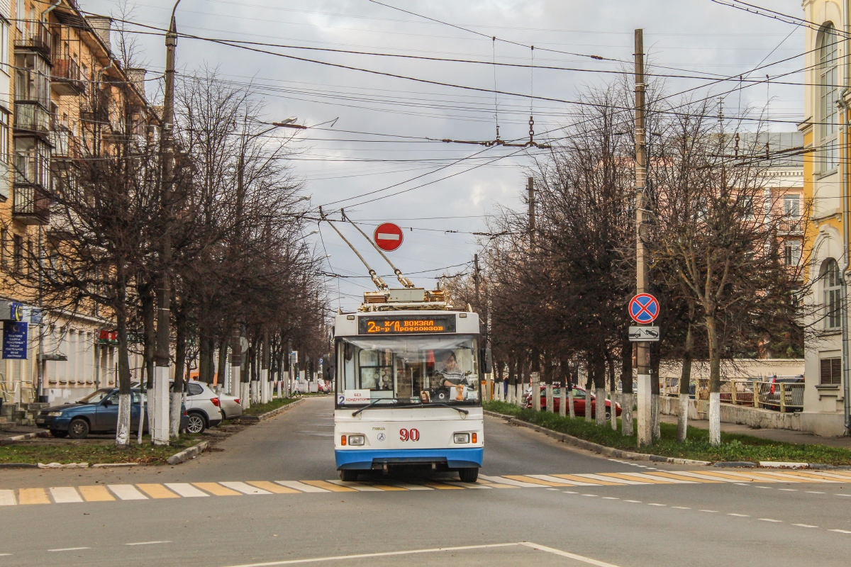 Тверь, Тролза-5275.03 «Оптима» № 90; Тверь — Последние годы тверского троллейбуса (2019 — 2020 гг.)