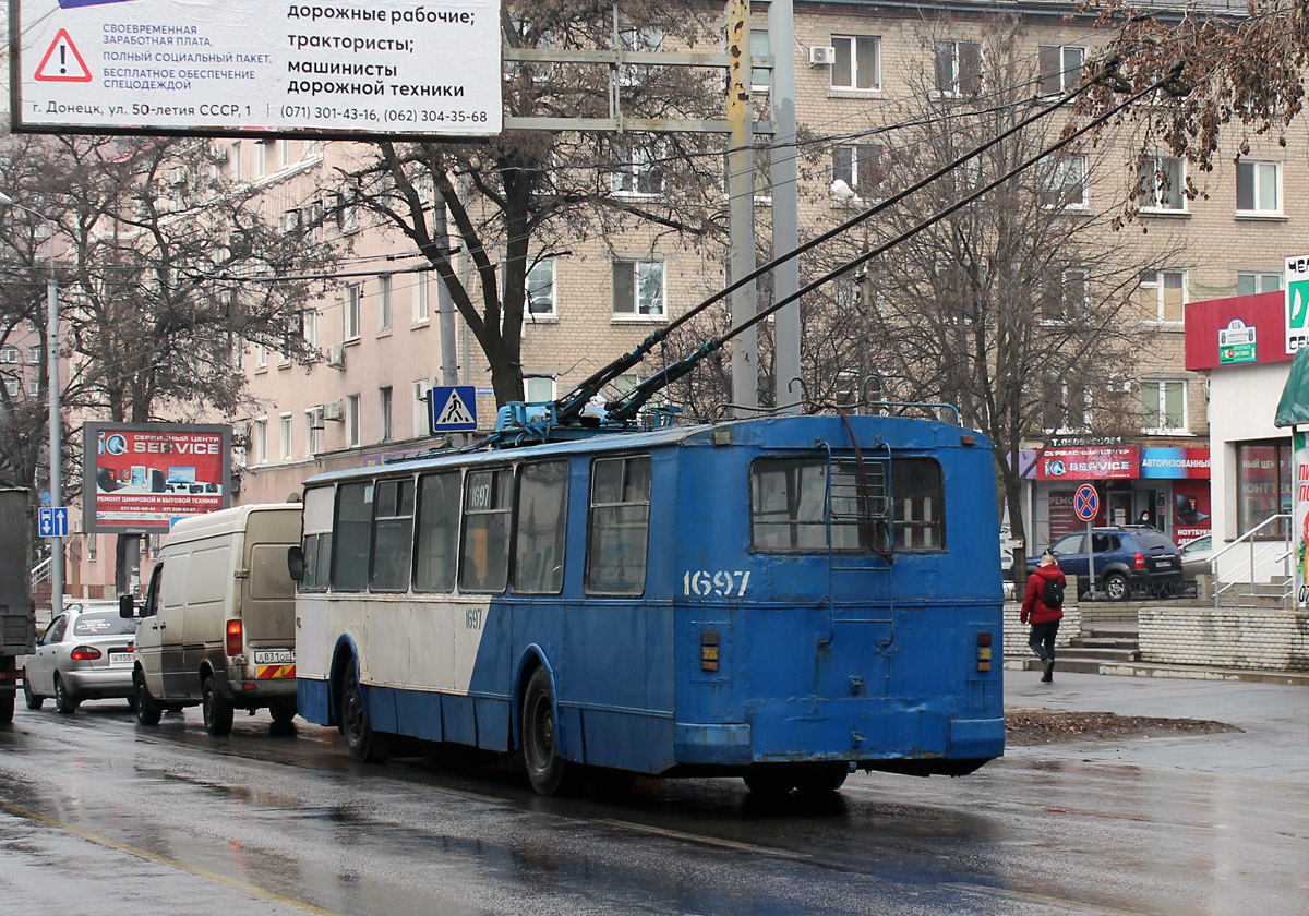 Донецк, ЗиУ-682В [В00] № 1697