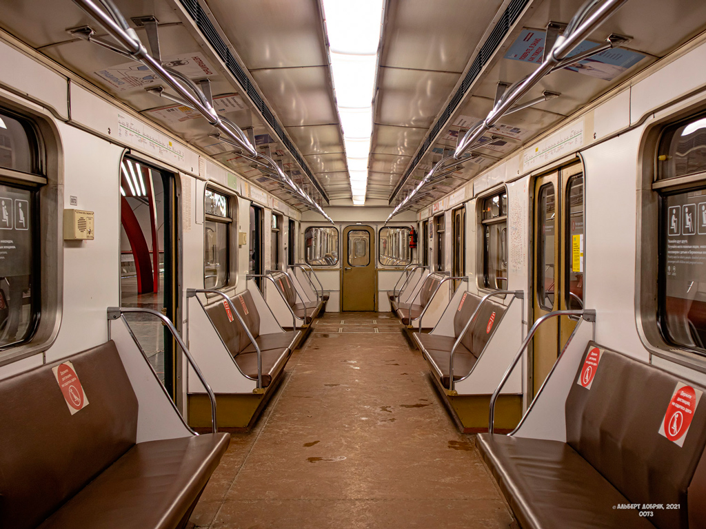 Москва, 81-717 (ММЗ) № 0073