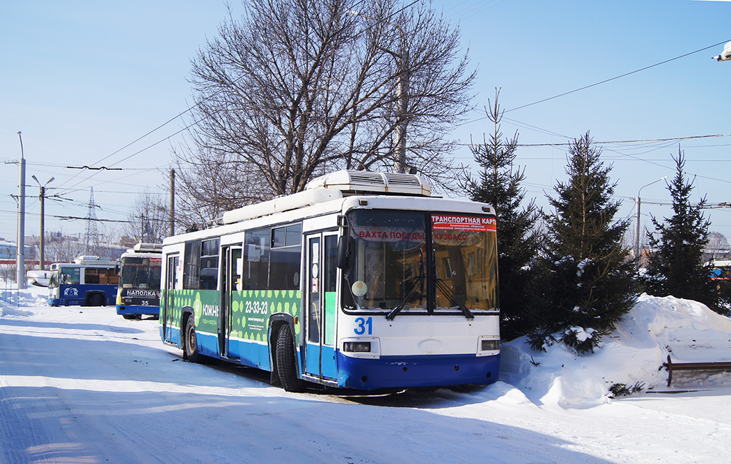 Кемерово, БТЗ-52767А № 31 Кемерово, БТЗ-52767А № 31