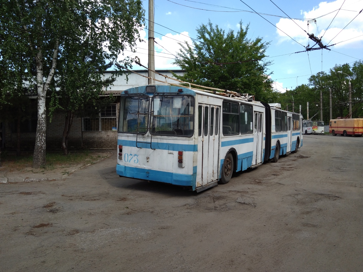 Сумы, ZiU-620501 № 073