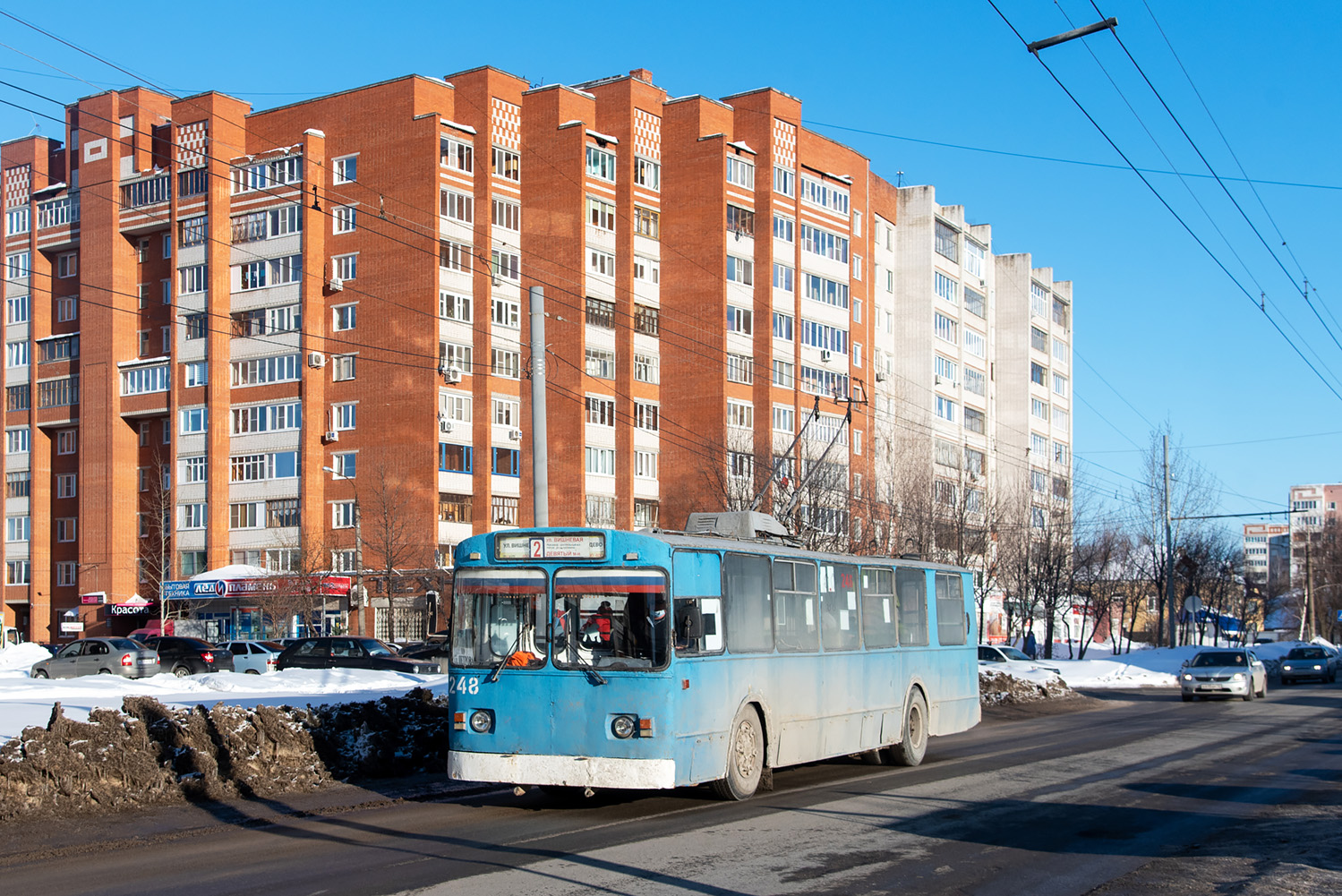 Йошкар-Ола, ЗиУ-682В № 248