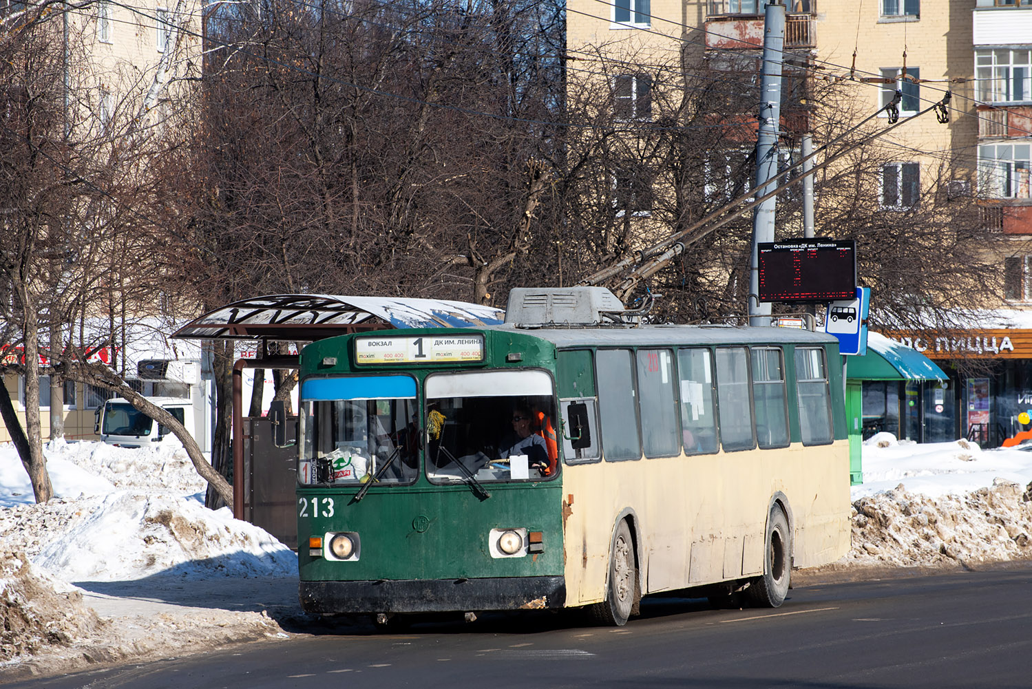Joškar-Ola, ZiU-682V [V00] № 213