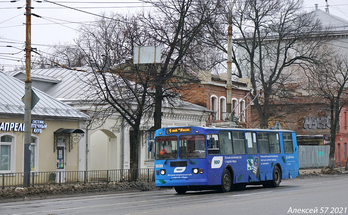 Орёл, ЗиУ-682Г-016  [Г0М] № 053