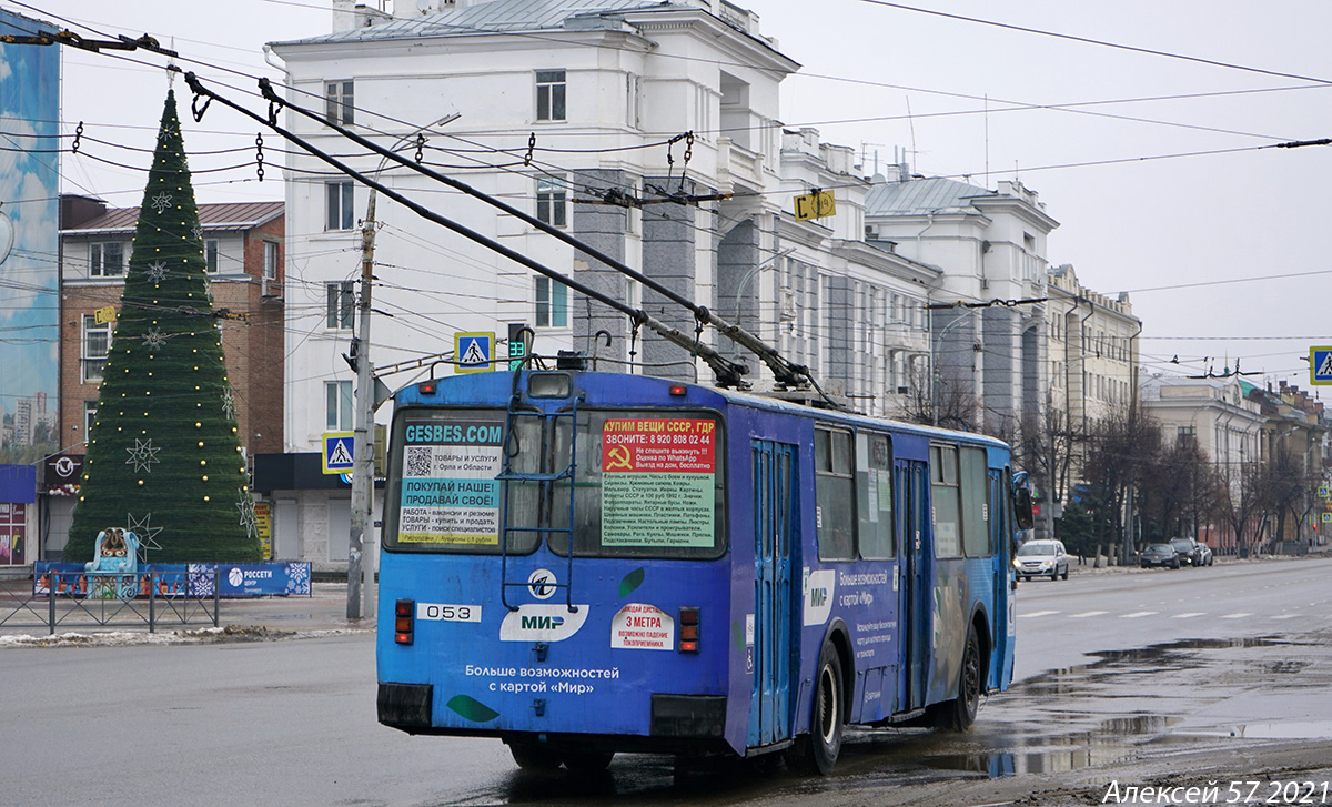 Орёл, ЗиУ-682Г-016  [Г0М] № 053