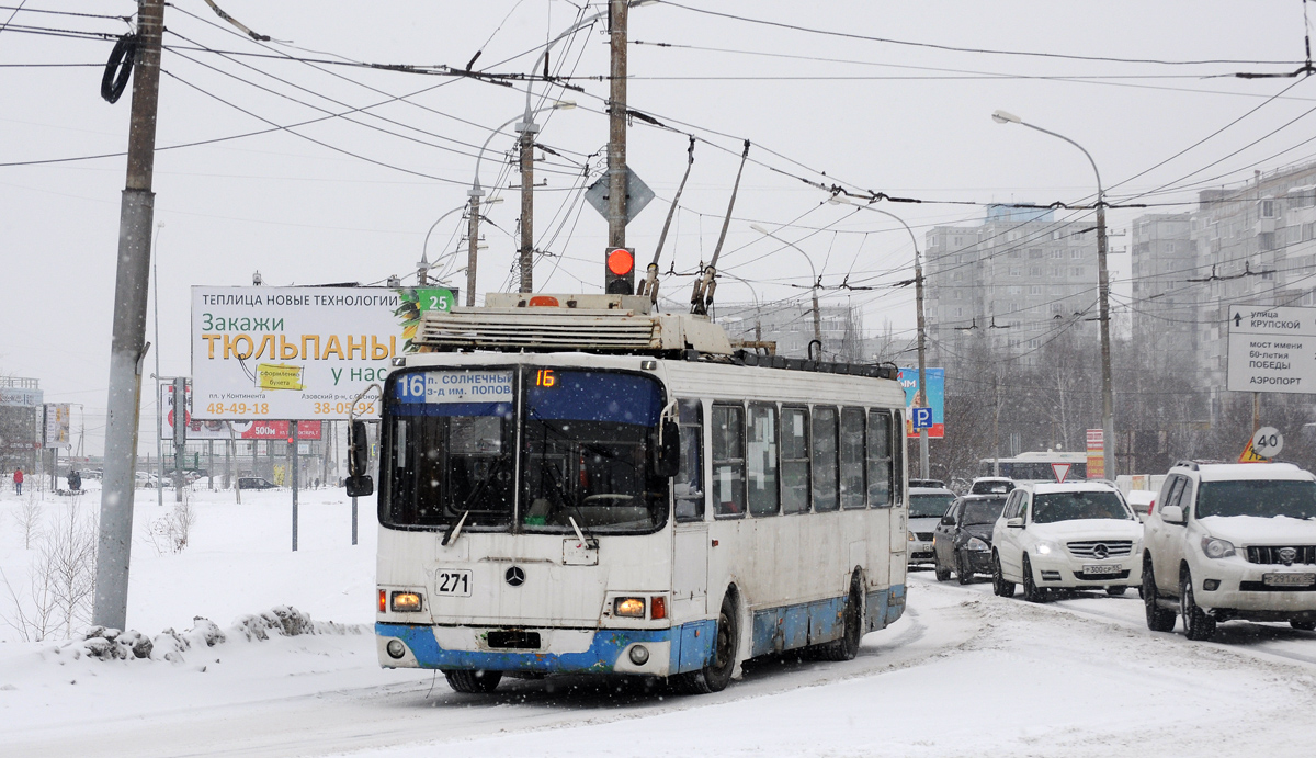 Омск, ЛиАЗ-5280 (ВЗТМ) № 271