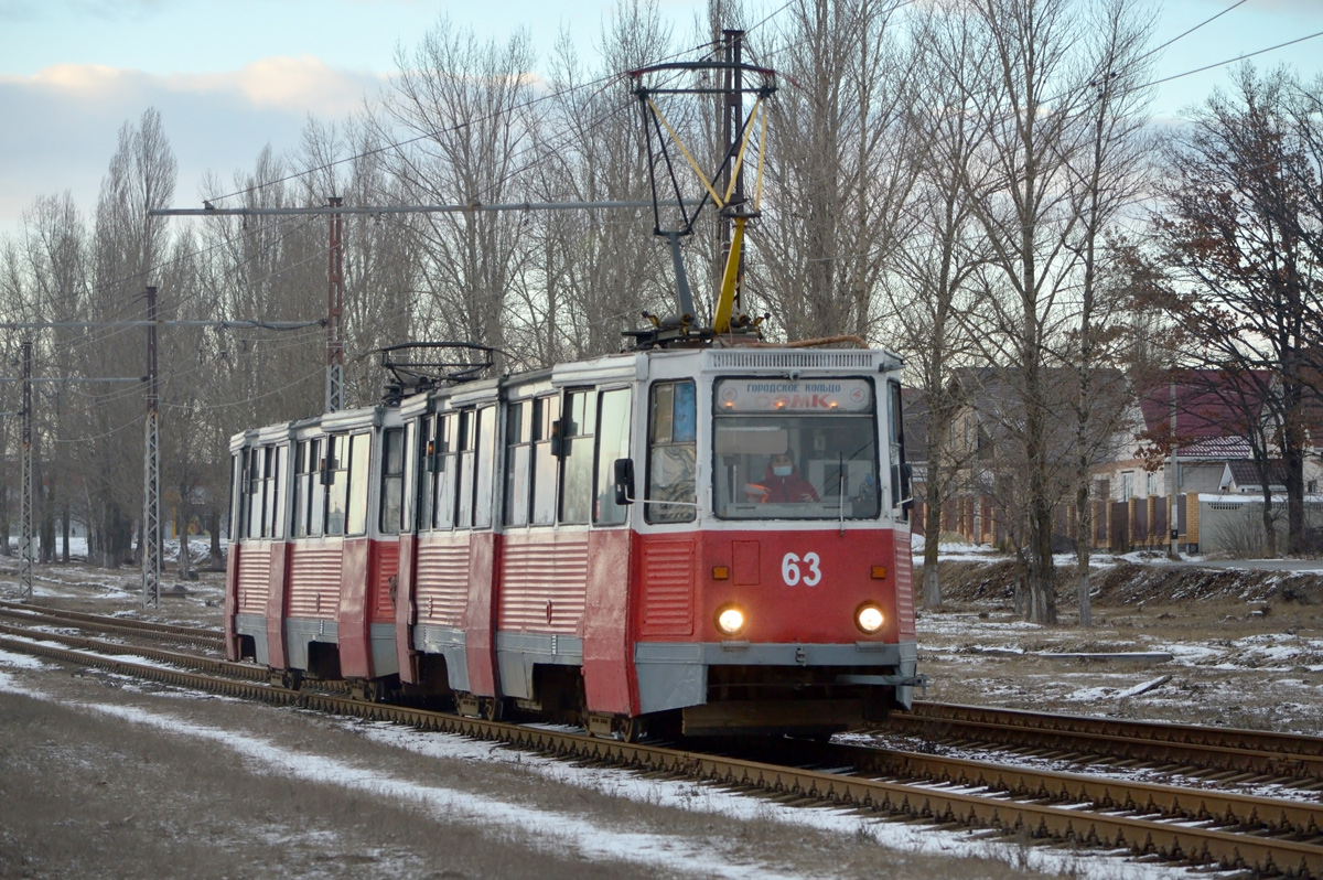 Starõi Oskol, 71-605 (KTM-5M3) № 63