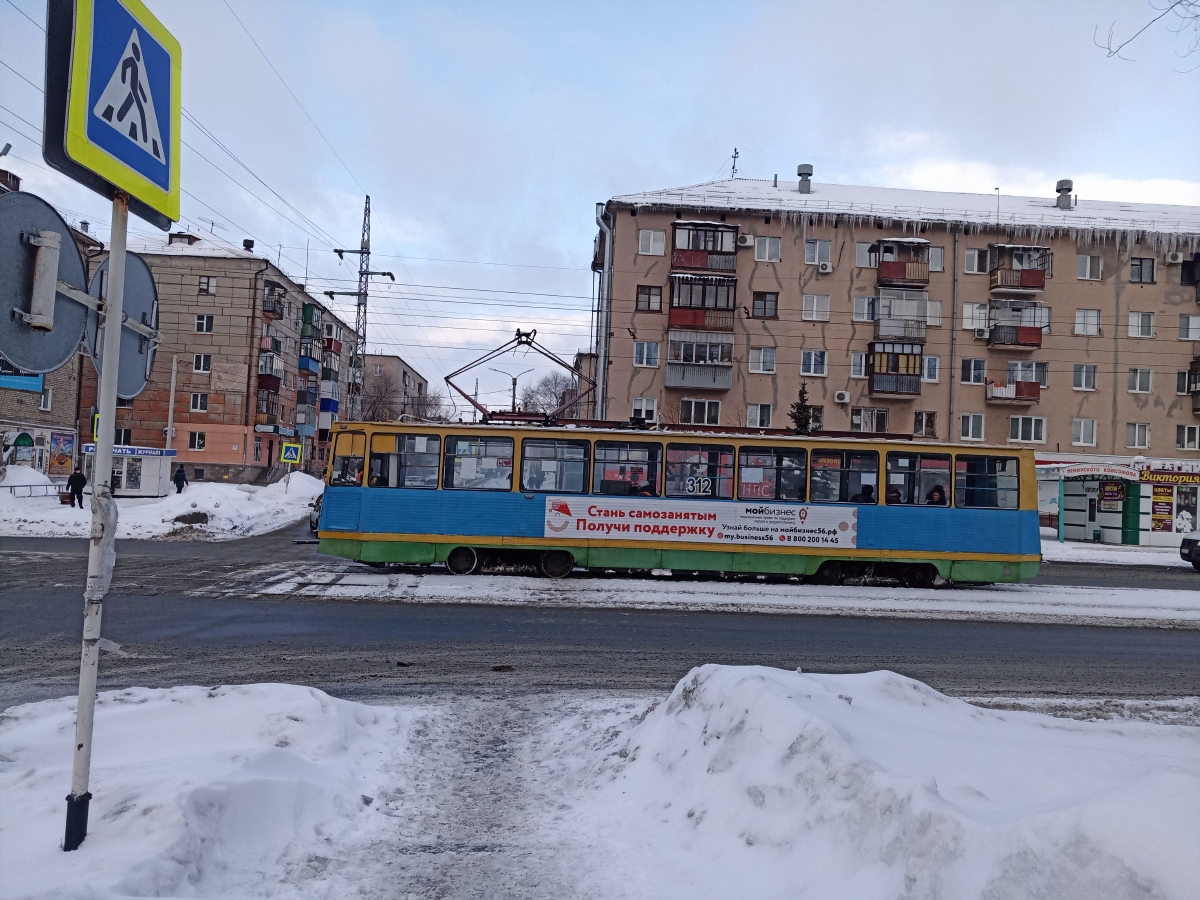 Орск, 71-605 (КТМ-5М3) № 312