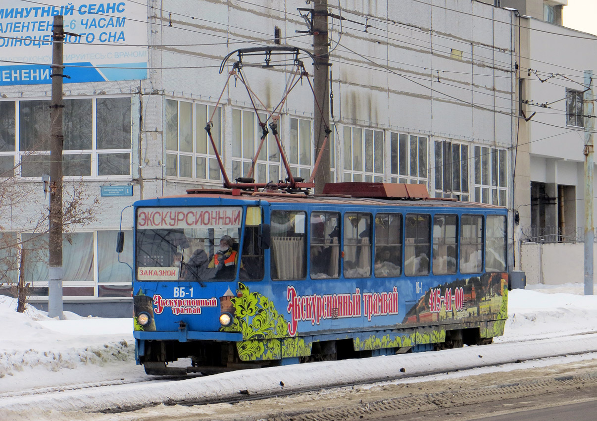 Нижний Новгород, Tatra T6B5SU № ВБ-1