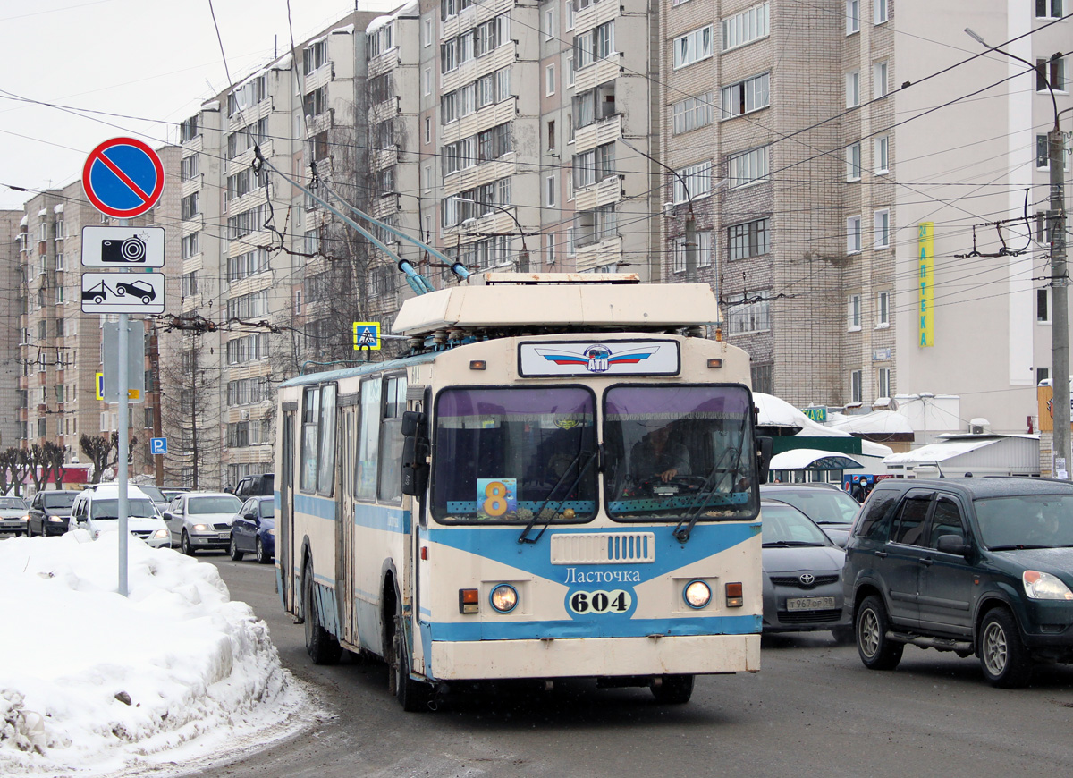 Киров, ЗиУ-682 КР Иваново № 604