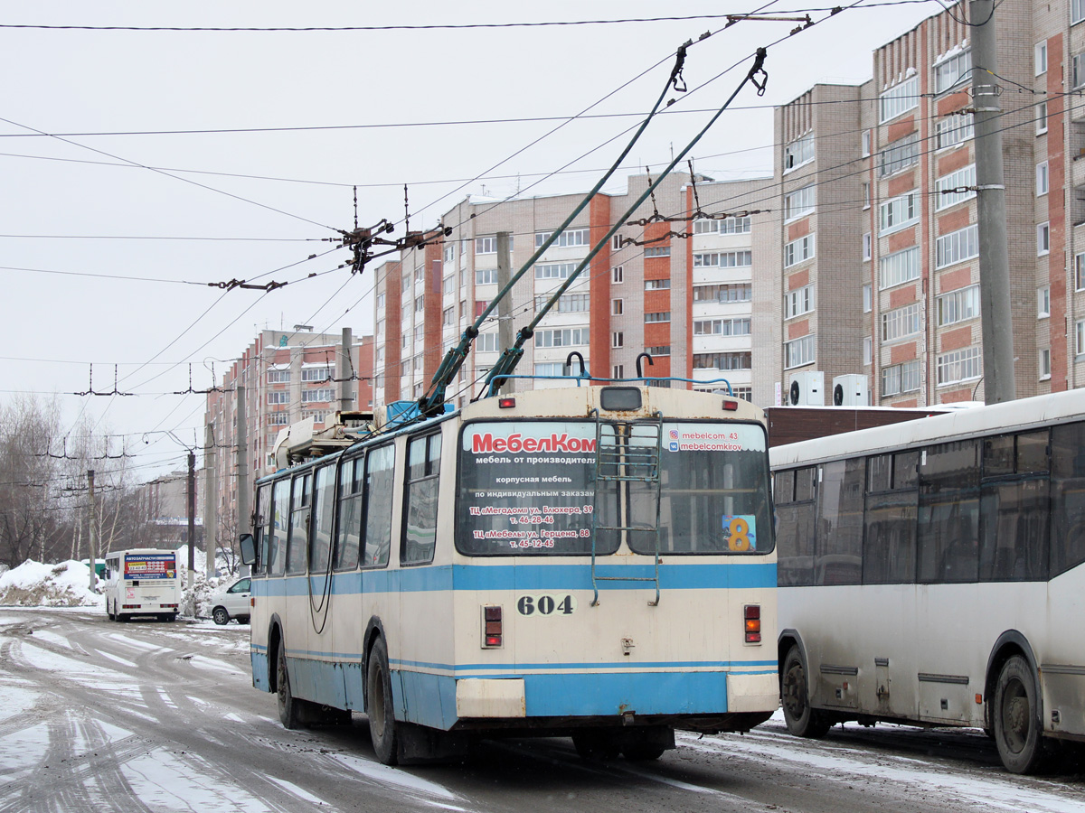 Киров, ЗиУ-682 КР Иваново № 604