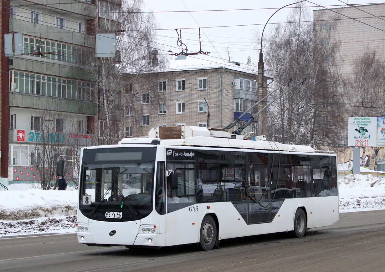 Киров, ВМЗ-5298.01 «Авангард» № 645