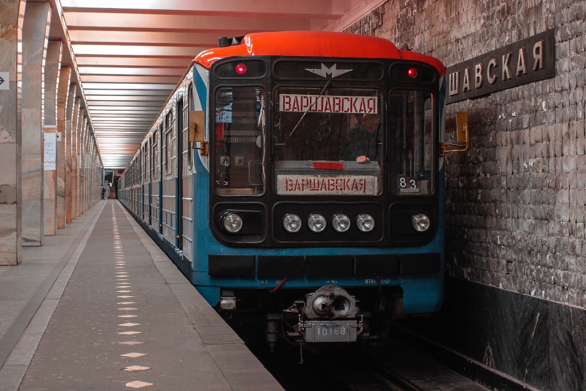 Москва, 81-717.5 (ЛВЗ/ВМ) № 10168