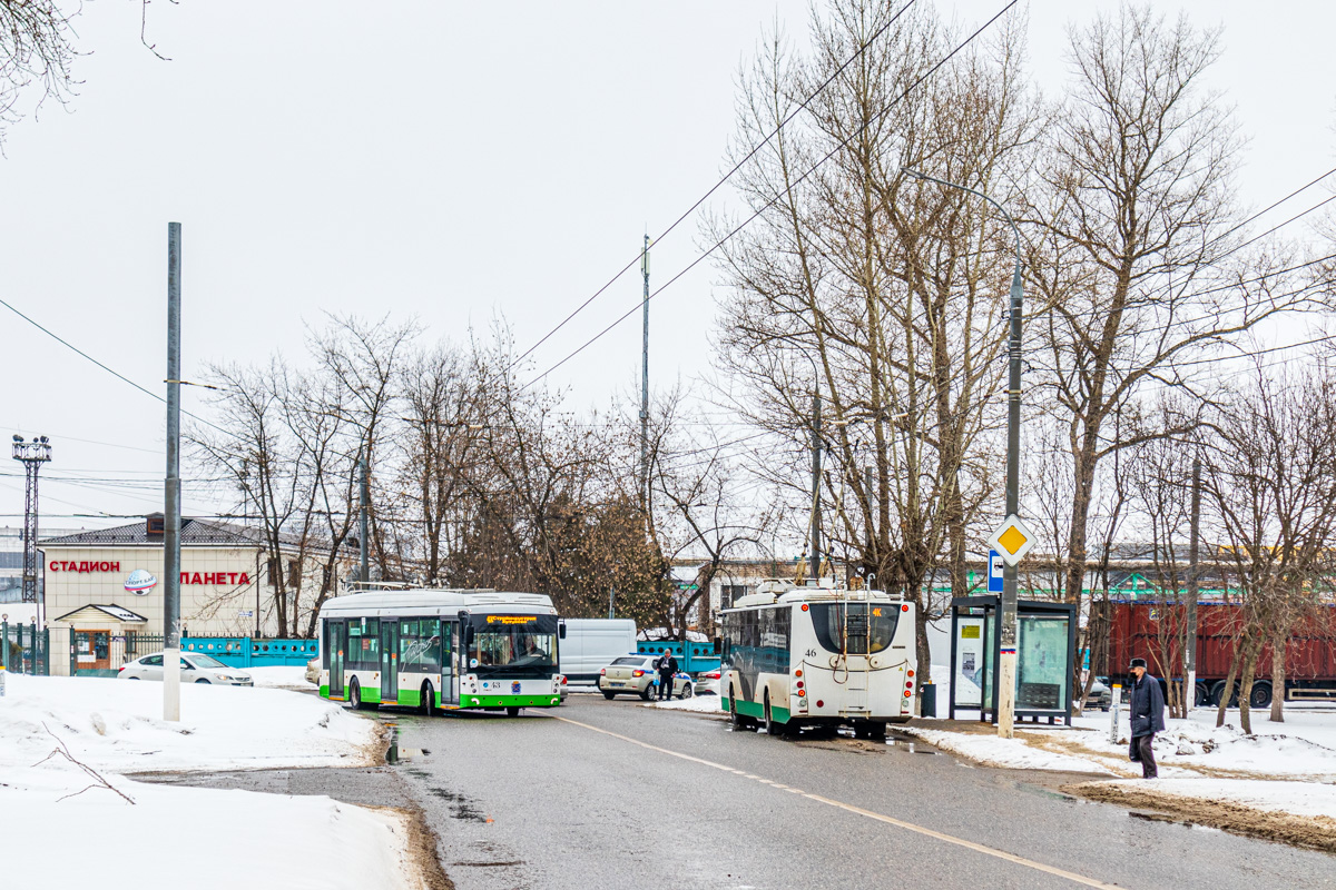 Podolszk, Trolza-5265.08 “Megapolis” — 43; Podolszk, VMZ-5298.01 “Avangard” — 46