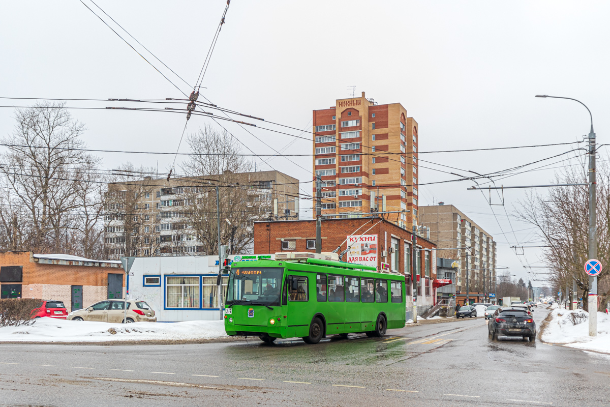 Podolsk, Trolza-5264.05 “Sloboda” № 33