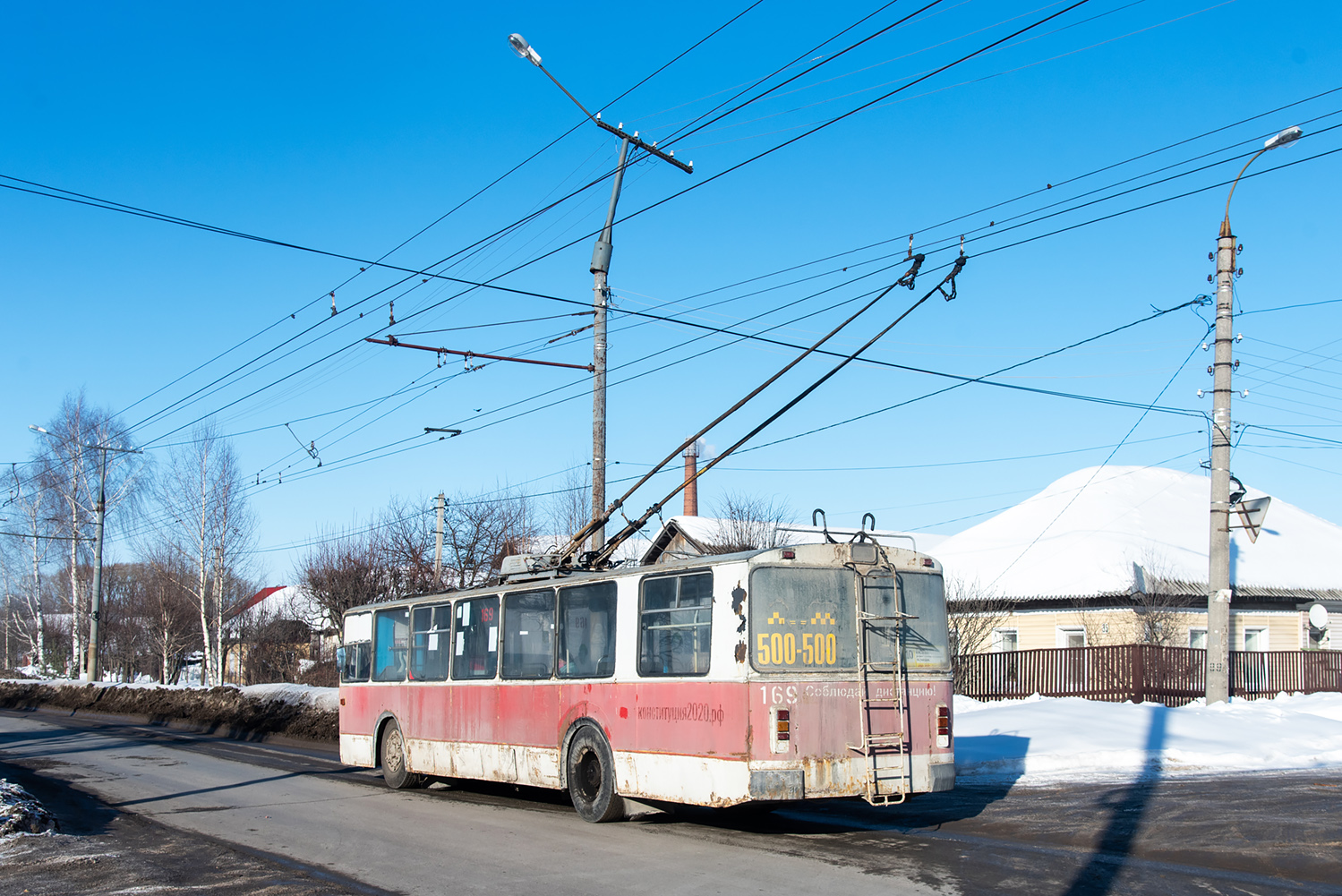 Yoshkar-Ola, ZiU-682V № 169