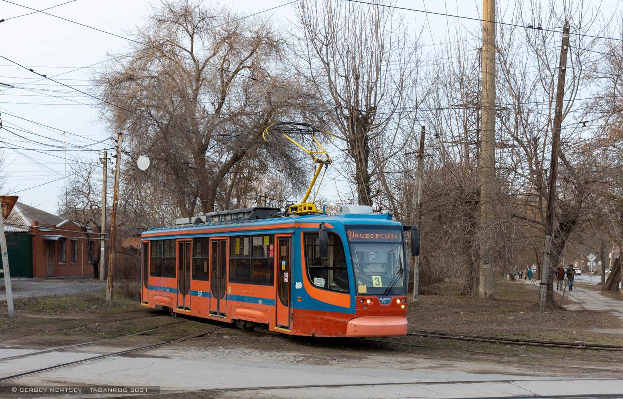 Таганрог, 71-623-02 № 357