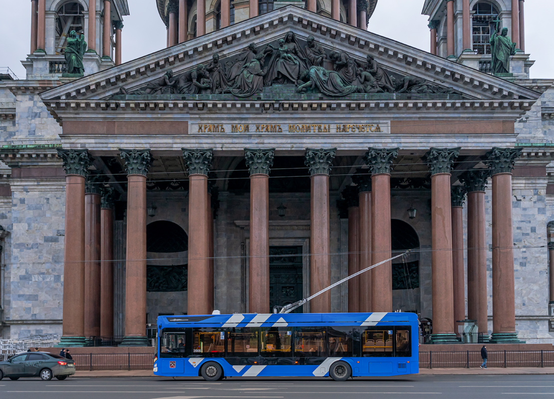 Санкт-Петербург, ПКТС-6281.00 «Адмирал» № 2005