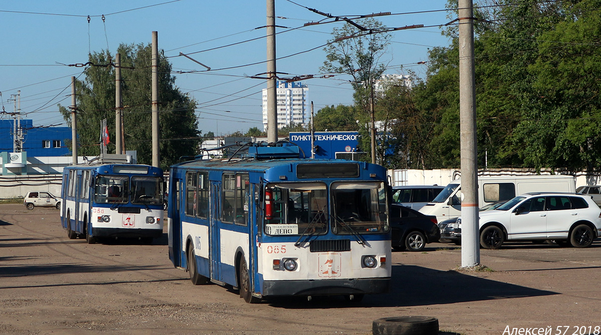 Орёл, ЗиУ-682Г-016  [Г0М] № 085