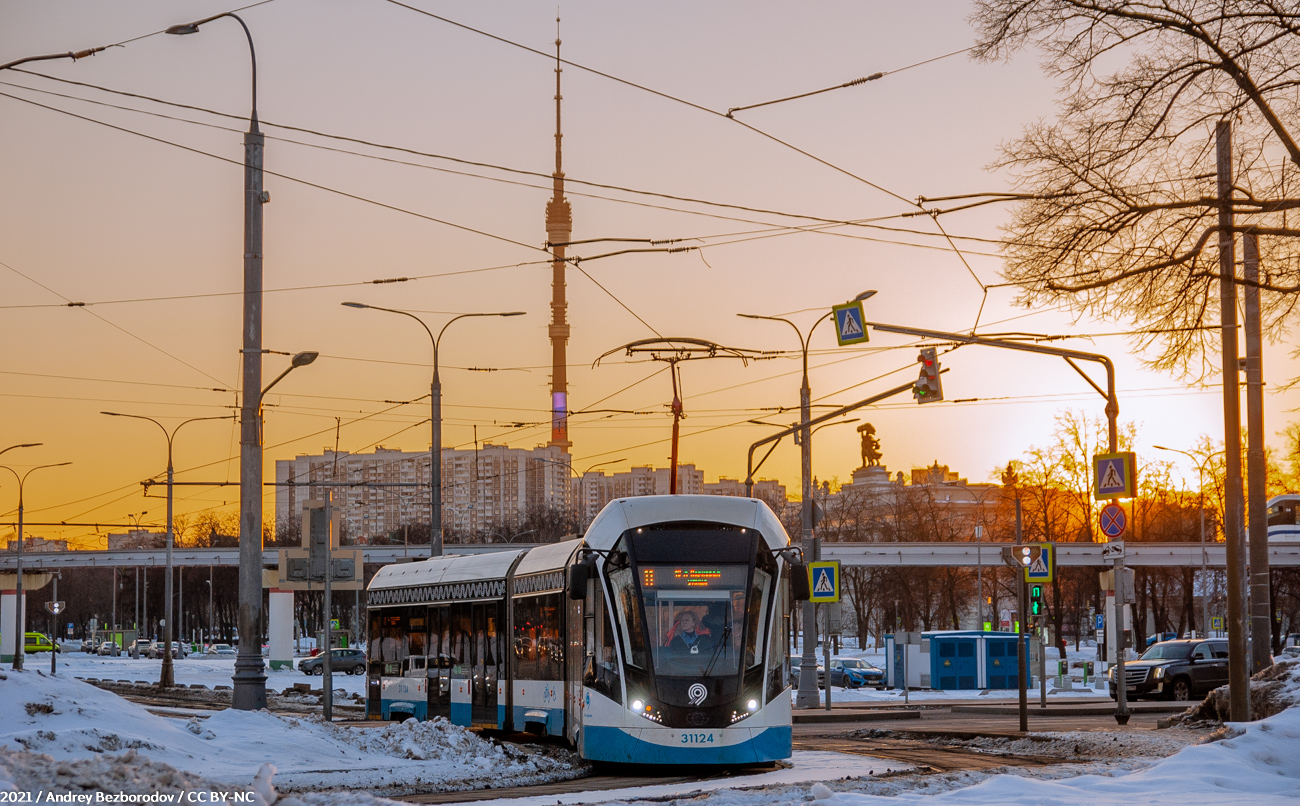 Moscow, 71-931M “Vityaz-M” # 31124