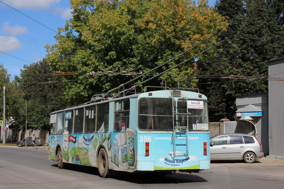Yoshkar-Ola, ZiU-682V № 256 Yoshkar-Ola, ZiU-682V № 256