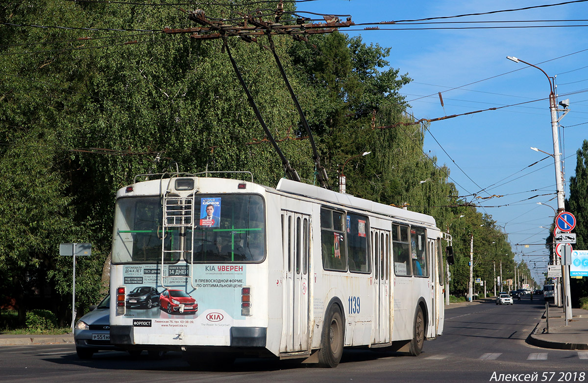 Орёл, ЗиУ-682Г-016.05 № 1139
