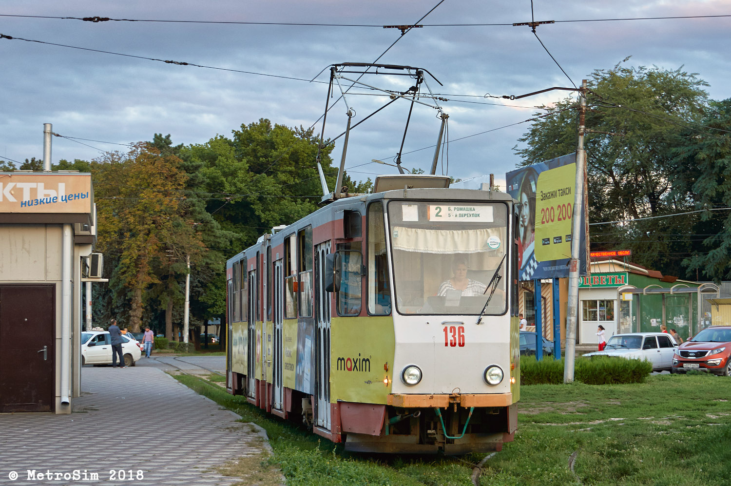 Пятигорск, Tatra KT4SU № 136