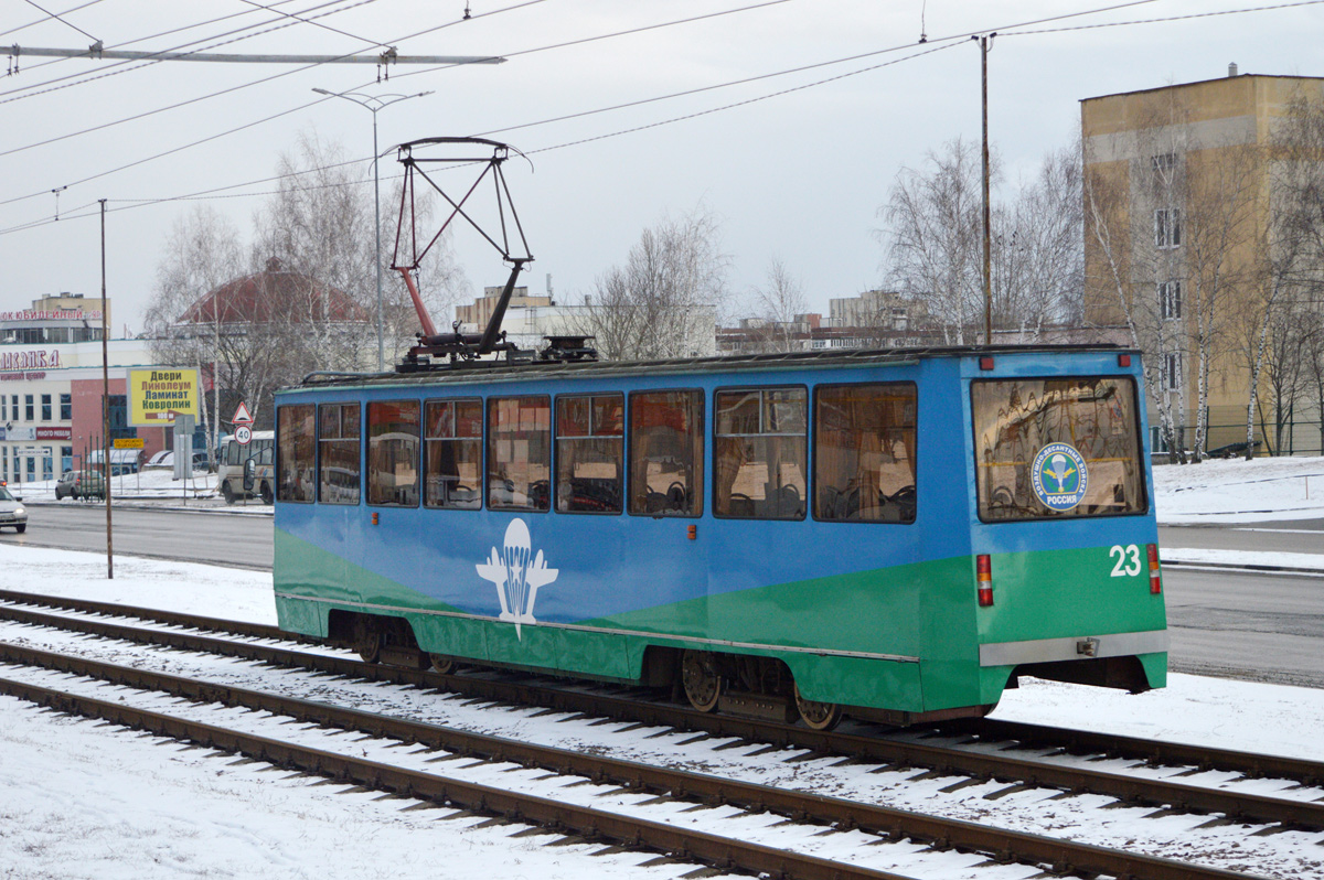 Старый Оскол, 71-605* мод. Челябинск № 23