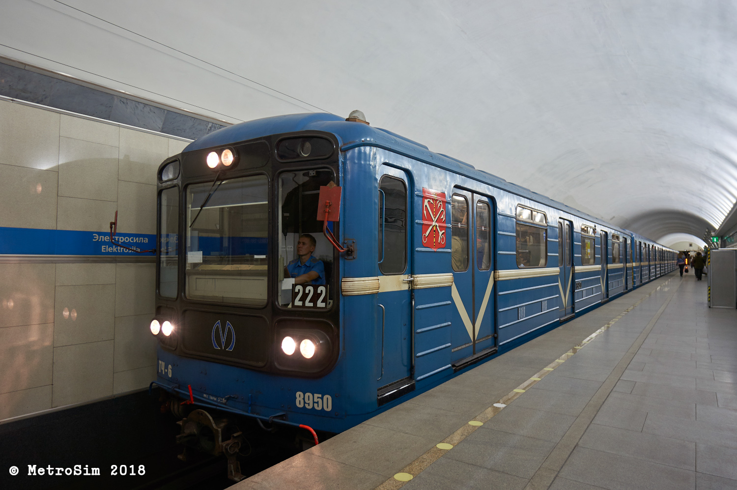 Saint-Petersburg, 81-717.5 (LVZ/VM) № 8950