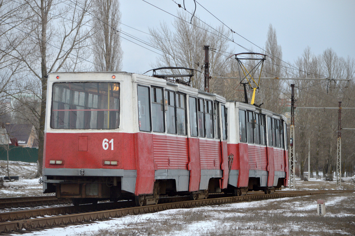 Стари Оскол, 71-605 (КТМ-5М3) № 61