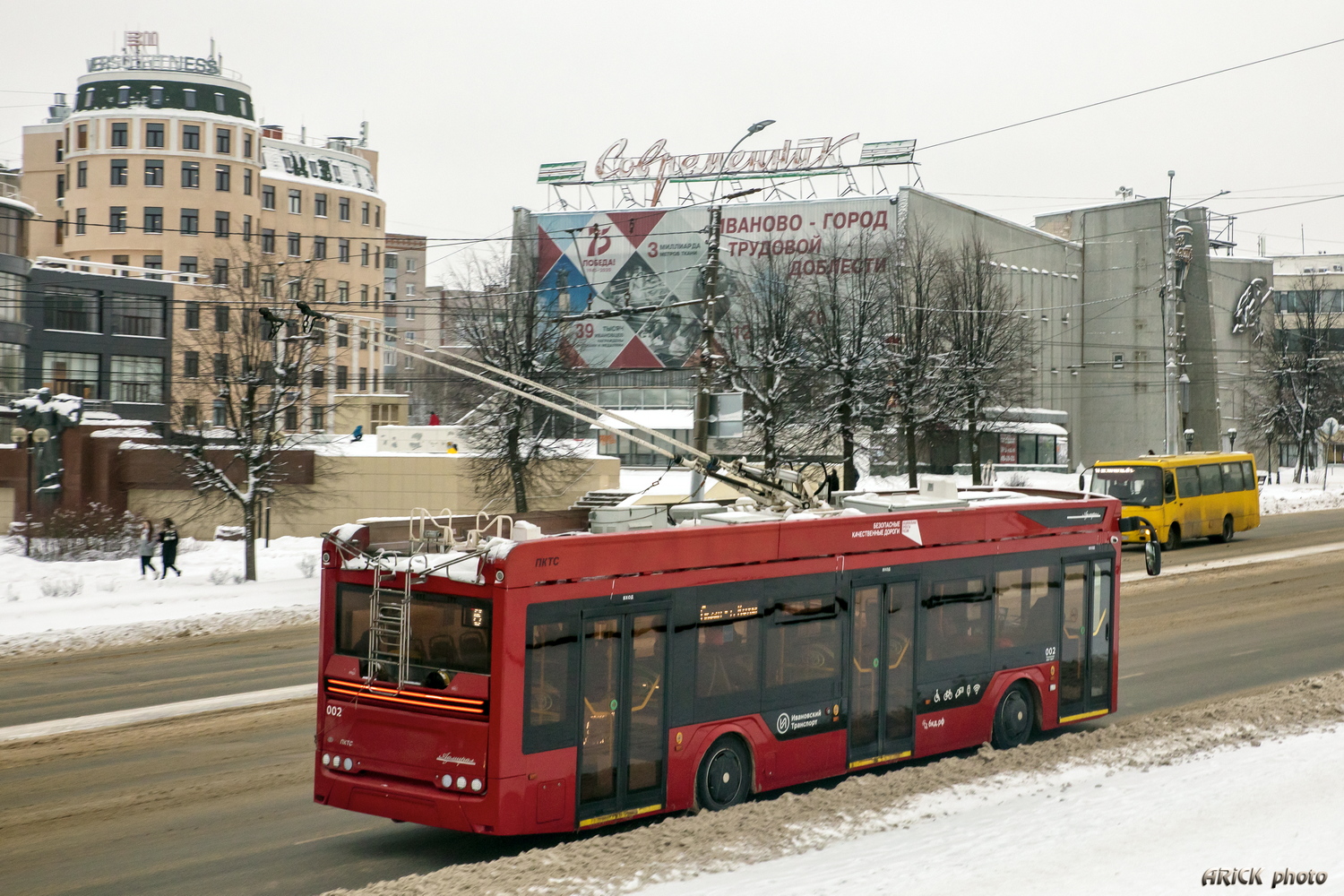 Иваново, ПКТС-6281.00 «Адмирал» № 002